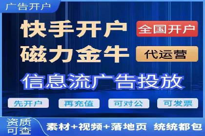 百度推广广告创意案例：吸引眼球的方法