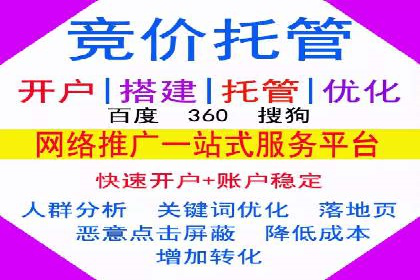 推广信息流广告的A/B测试与优化实践