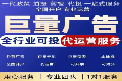 解析sem竞价代运营如何实现广告效果最大化